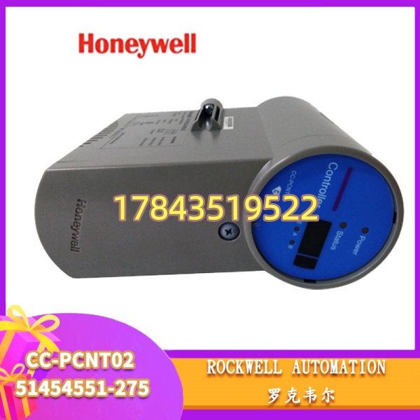 Honeywell CC-PCNT02-51454551-275 | CC-PCNT01停产替代升级件 - 图片 4