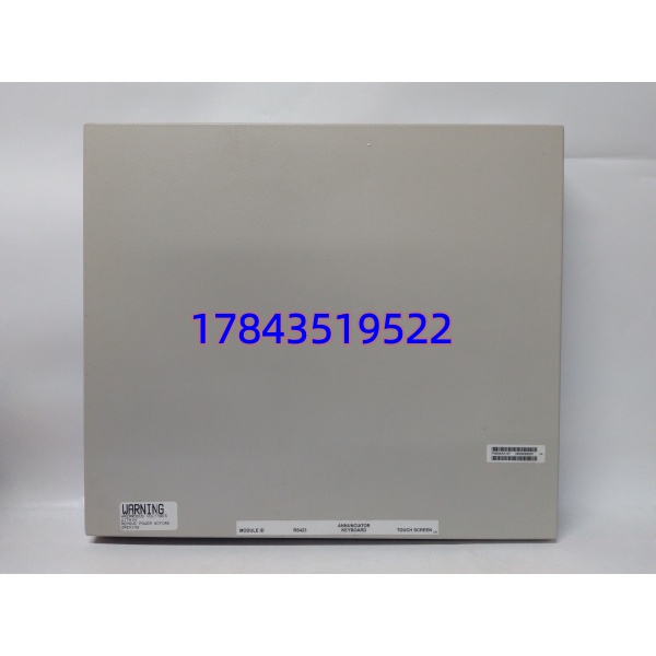 FOXBORO P0904AK (P0904AK) | I/A Series Node Bus通讯模块 DCS备件现货 - 图片 2