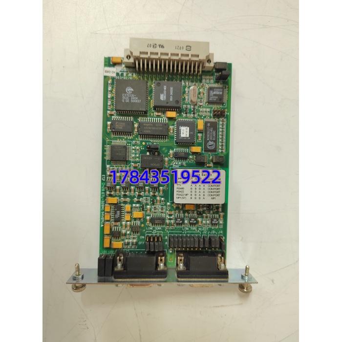 EATON MPB2-TP | MP-3000 系列电机保护器面板安装法兰套件(含密封圈)