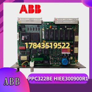 ABB PPC322BE HIEE300900R1 | 兼容 Advant OCS / ABB 500 系列工程工具