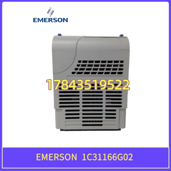 Emerson 1C31166G02 | Ovation OCR 系列远程节点接口模块(Remote Node Interface) - 图片 3