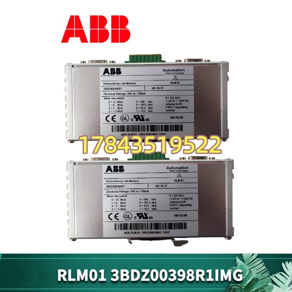 ABB RLM01 3BDZ00398R1IMG | 3×9-pin Sub-D 12Mbps 总线冗余 - 图片 4