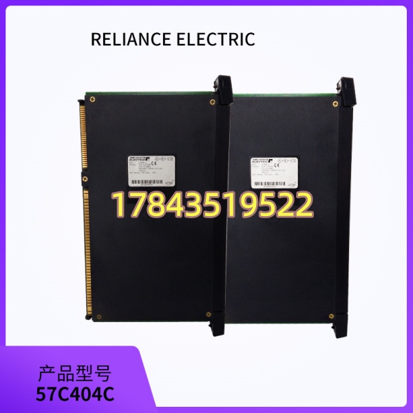 Reliance 57C404C — AutoMax Distributed I/O Network Interface Module | 最后采购预警 LTB