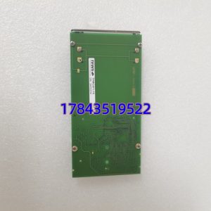 TPMC871-10 | PCMCIA/CardBus转PMC适配器