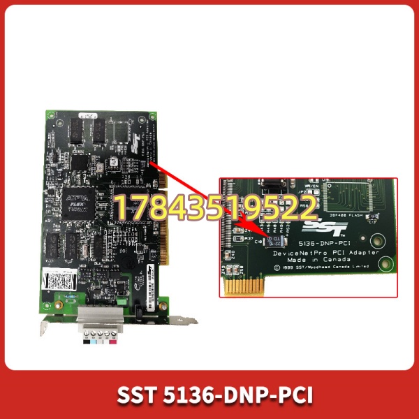 SST-5136-DNP-PCI | 工控机 PCI 槽 DeviceNet 主站模块(建议Last-time-buy) - 图片 4