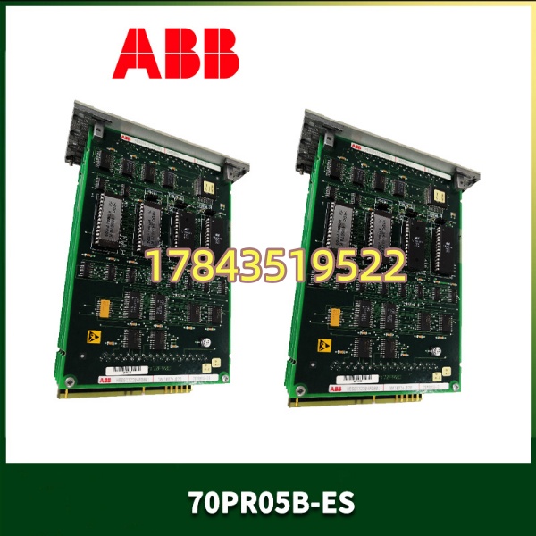 ABB 70PR05B-ES | 配 70SH/70SK 主机模块槽位使用