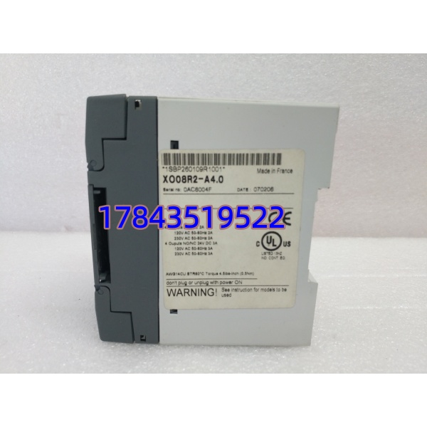 ABB XO08R2 1SBP260109R1001 | Advant Controller 31 继电器输出扩展模块 - 图片 2
