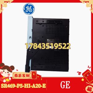 GE SR469-P5-HI-A20-E A20版带以太网 IEC 61850