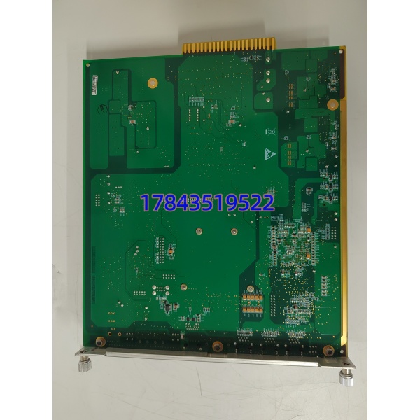 METSO DPU-MR | DNA系统主处理器