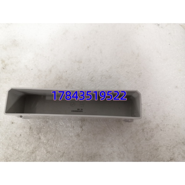 EMERSON 1X00569H01 | 离散量输入模块 - 图片 2