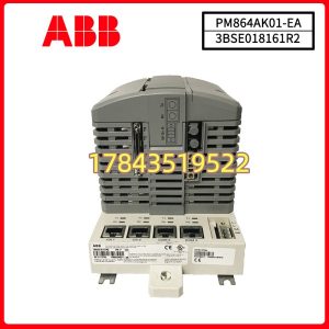 ABB PM864AK01 3BSE018161R2 | Advant Controller 800M 过程控制CPU套件