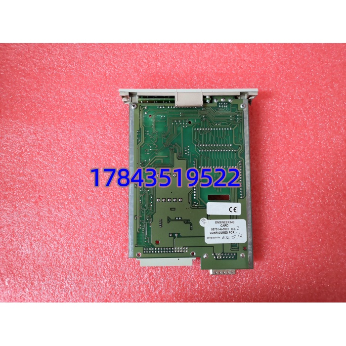 Honeywell 05701-A-0361 | System 57 工程调试卡 - 图片 3