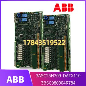 ABB DATX110 3BSC980004R784 | S800 I/O Profibus-DP 通信接口模块