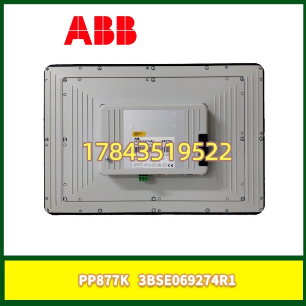 ABB 3BSE069274R1 PP877K | 停产 MRO 现货库存