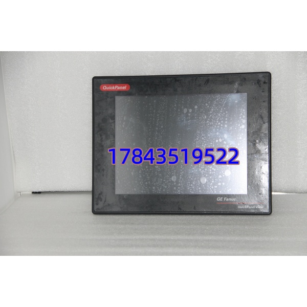 GE Fanuc IC754VSI12CTD | QuickPanel+ 12.1寸 彩屏 TFT 触摸屏 HMI - 图片 4