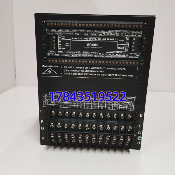 GE Multilin SR489-P5-LO-A20-E | 发电机综合管理保护继电器 5A CT 低压电源 - 图片 4