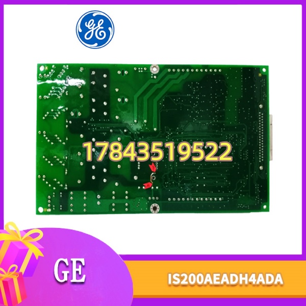 GE IS200AEADH4ADA | AEAD系列 16通道隔离型AI卡 - 图片 3