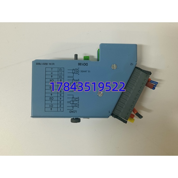 贝加莱 7DO135.70 | 数字量输出模块 - 图片 4