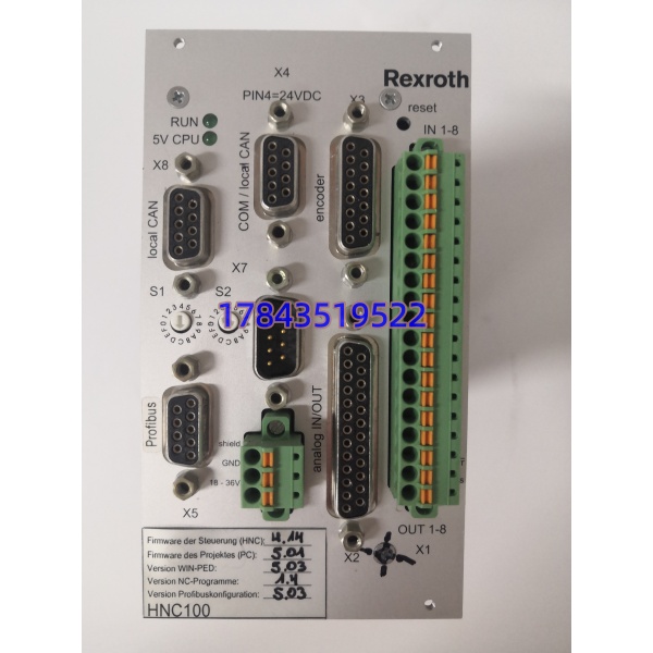力士乐 VT-HNC100-1-23W-08-P-0 R900958999 | 数字轴控制器 - 图片 3