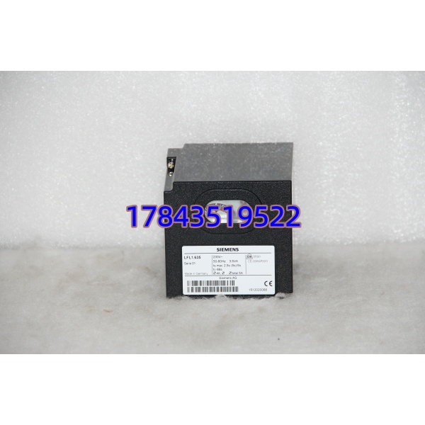 Siemens LFL1.335 | 带火焰监测间歇运行