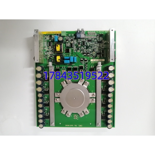 MITSUBISHI 81001-450-53-R | 可控硅主板逆变模块 - 图片 3