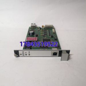 EMERSON A6500-CC 9199-00120 | OPC/Modbus 以太网通讯模块