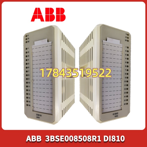 ABB DI810 | 16×24V DC 负端/正端可组态 隔离输入 - 图片 3