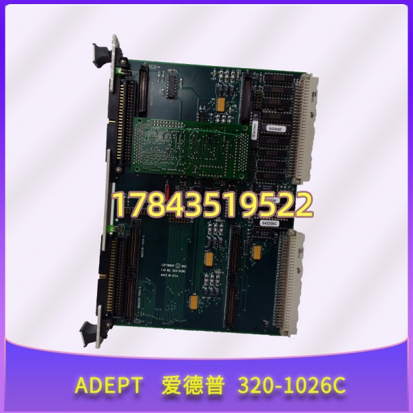 ADEPT 320-1026C | 工业自动化 I/O 扩展板 / 伺服控制模块 - 图片 4
