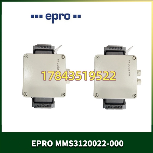 EPRO MMS3120/022-000 (MMS3120/022-000) | PRÄCITRONIC 轴振/摆度 信号调理器 - 图片 3