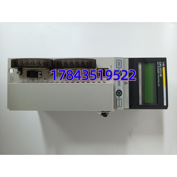 Schneider 140CPU67260 | 热备冗余处理器 - 图片 4