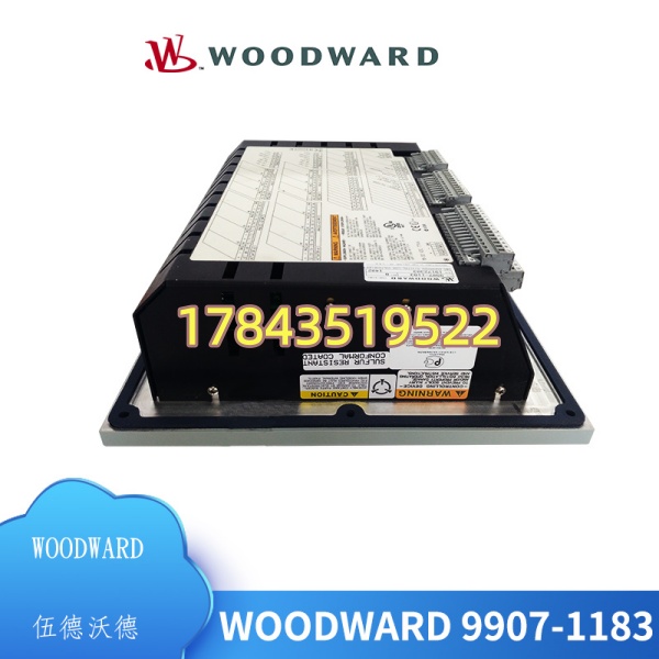 Woodward 9907-1183 汽轮机控制器 | 可替代升级至505XT - 图片 3