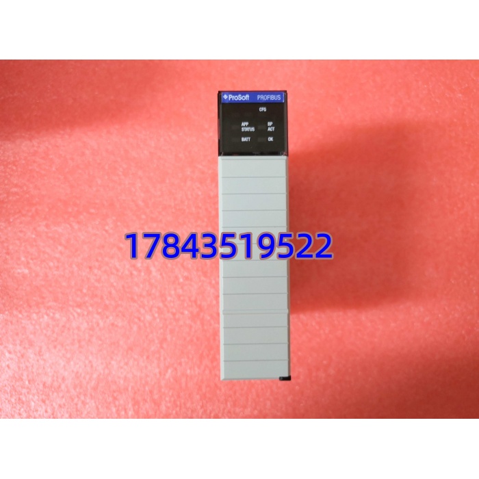 ProSoft MVI56-PDPMV1 | ControlLogix Profibus DP Master/Slave 通讯模块