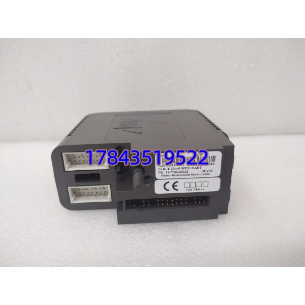 Emerson VE4012S2B1 (KJ3102X1-BA1) | Legacy备件 建议核库查LTB状态 - 图片 3