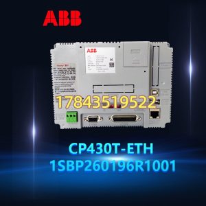 ABB CP430T-ETH (1SBP260196R1001) | Panel 300 5.7" 彩色触控 HMI