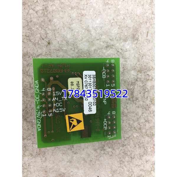 ABB 3BHB007209R0102 | 适配5SHX系列IGCT压装单元 - 图片 3