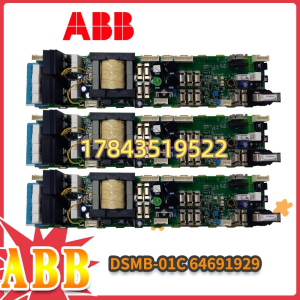 ABB DSMB-01C | 64691929 含 LCD 按键接口 柜面操作板组件 - 图片 3