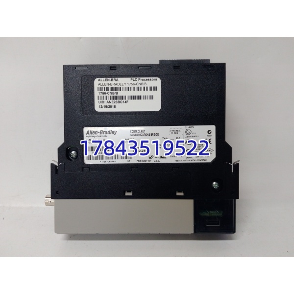 Allen-Bradley 1756-CNB | ControlLogix ControlNet 桥接通信模块