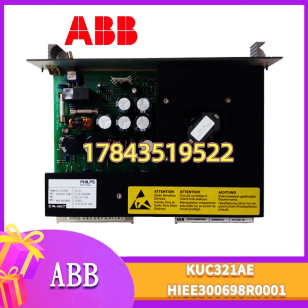 ABB KUC321AE HIEE300698R0001 | 现货拆机/全新备件 DCS CPU模块 - 图片 3