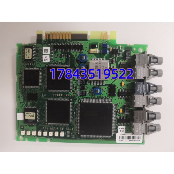 ABB CI858-1 3BSE018137R1 | 工业变频器驱动通信模块 - 图片 3