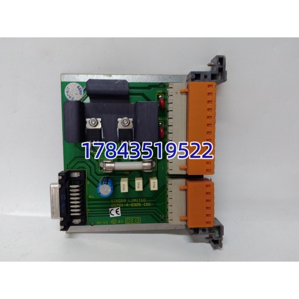 HONEYWELL 05701-A-0325 | 4–20mA + Relay 报警输出 - 图片 3
