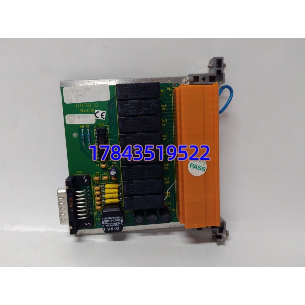 Honeywell 05701-A-0329 | 可燃气体/毒气系统报警接点卡