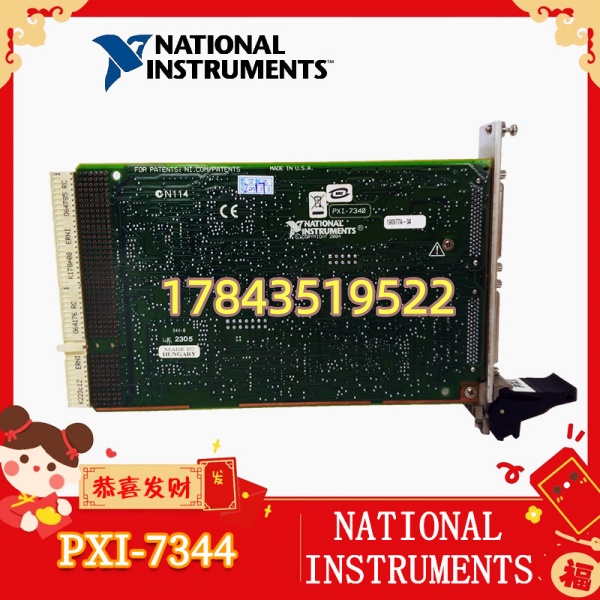 NI PXI-7344 | 4轴步进/伺服 PXI 运动控制模块 - 图片 3