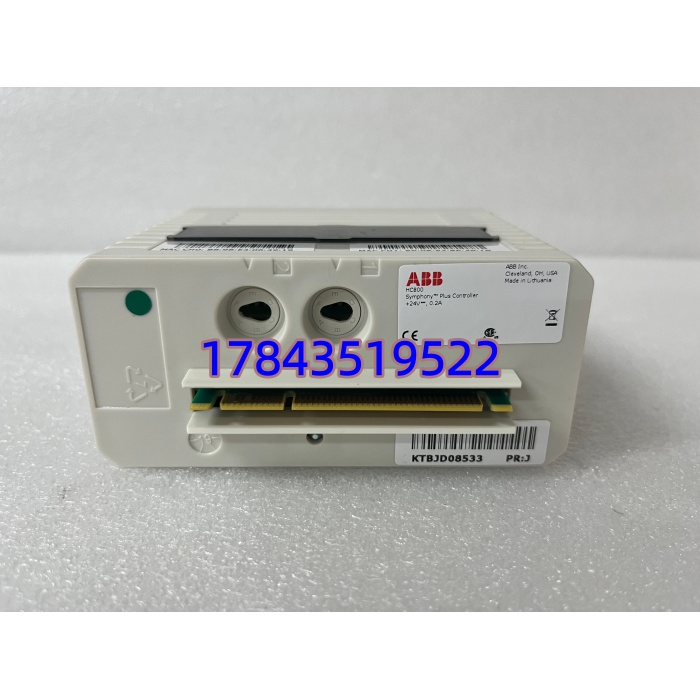 ABB HC800 | Symphony Harmony 通信/控制处理器模块 - 图片 3