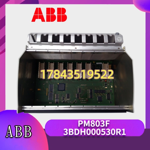 ABB PM803F 3BDH000530R1 | 停产 MRO 现货库存 - 图片 4