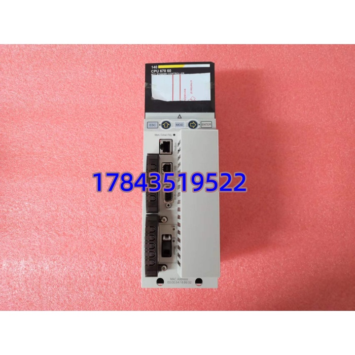 SCHNEIDER 140CPU67060 140CPU67x系列 双机热备CPU模块 | 关键A类DCS备件 - 图片 3