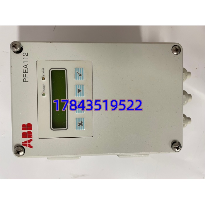 ABB PFEA112-65 3BSE030369R0065 | S800 I/O 兼容 压力/载荷 - 图片 2