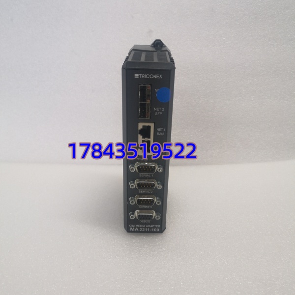 TRICONEX MA2211-100 | Tricon通信模块(TCM/CIM媒体适配器) - 图片 3