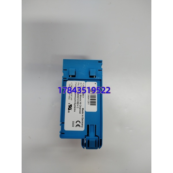 Emerson KJ4110X1-BC1 | DeltaV 系统 I/O 端子基座 - 图片 3