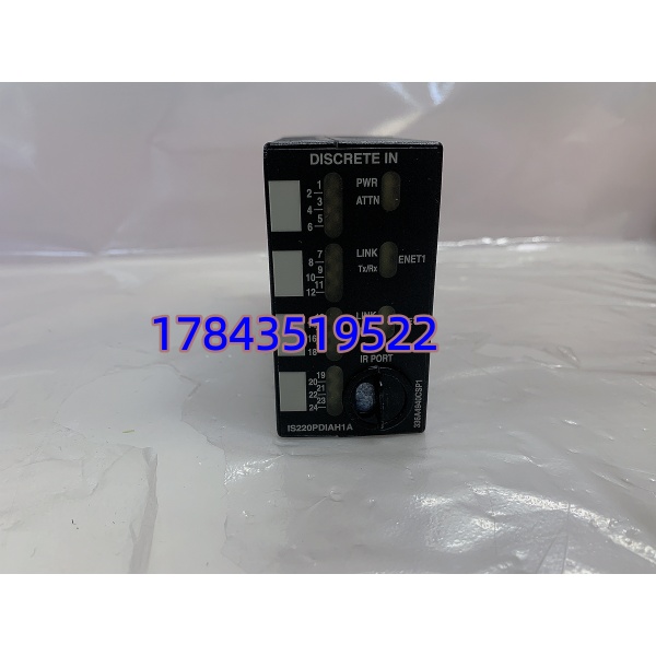 GE IS220PDIAH1A 336A4940CSP1 | 24V DC 离散输入 现货备件 - 图片 4