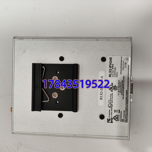 ProSoft RLX2-IFH24E | 替代RLX-IFH24 升级版 支持802.11n 54Mbps 漫游/冗余WDS桥 - 图片 3